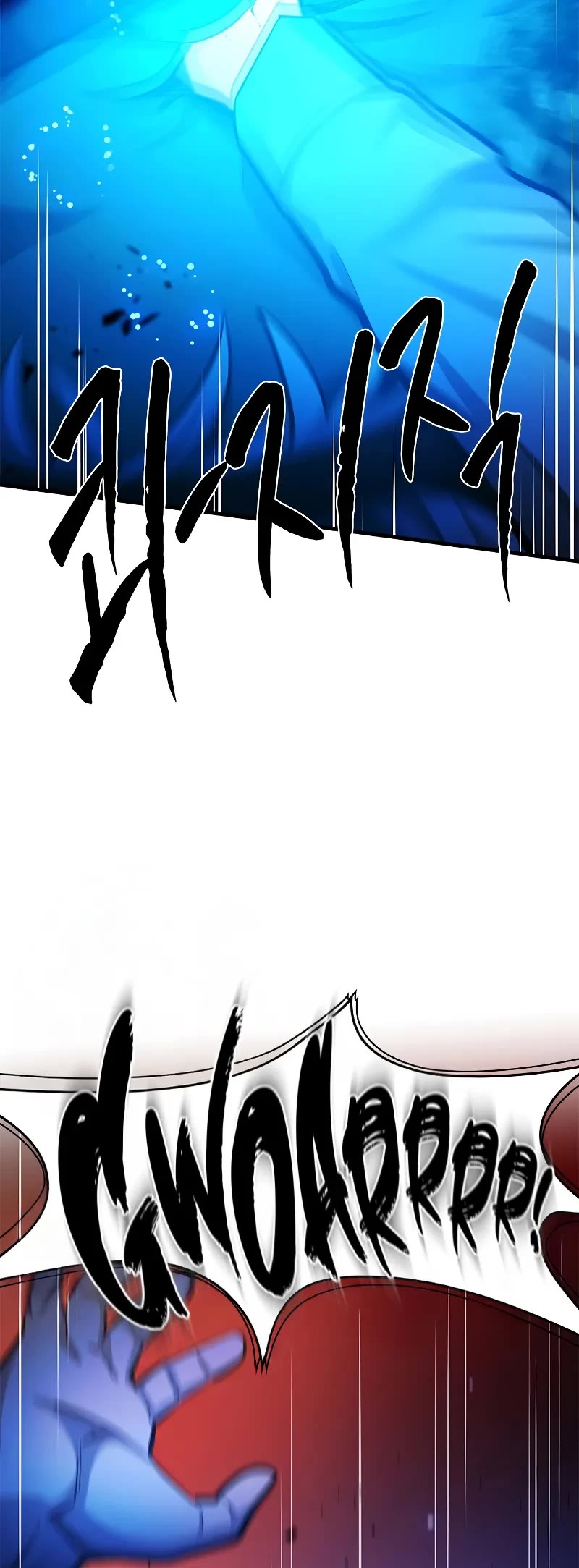 The Tutorial is Too Hard chapter 214 page 55