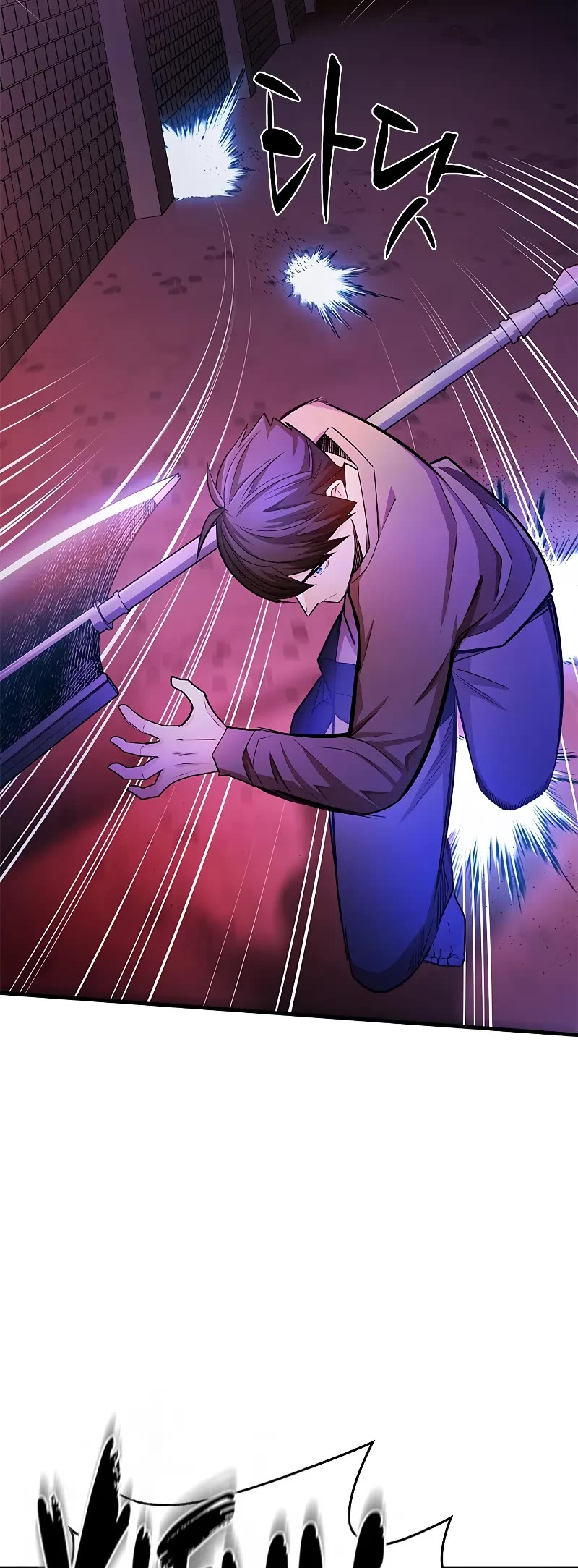 The Tutorial is Too Hard chapter 215 page 14