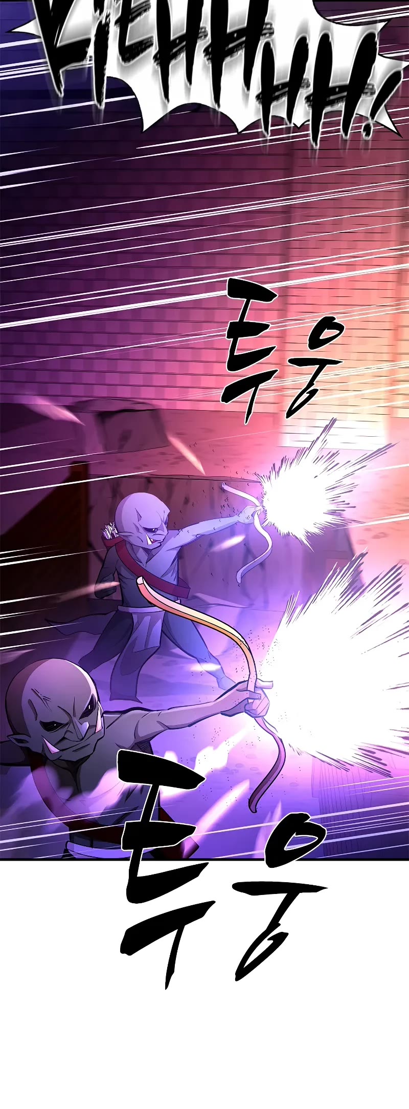 The Tutorial is Too Hard chapter 215 page 15