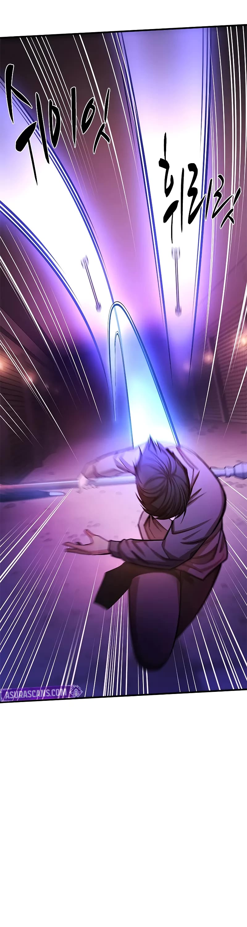 The Tutorial is Too Hard chapter 215 page 16