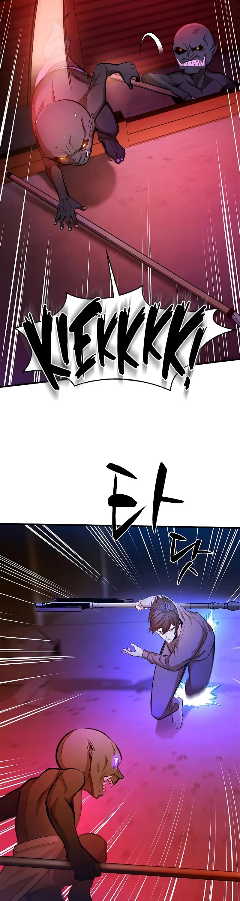 The Tutorial is Too Hard chapter 215 page 18