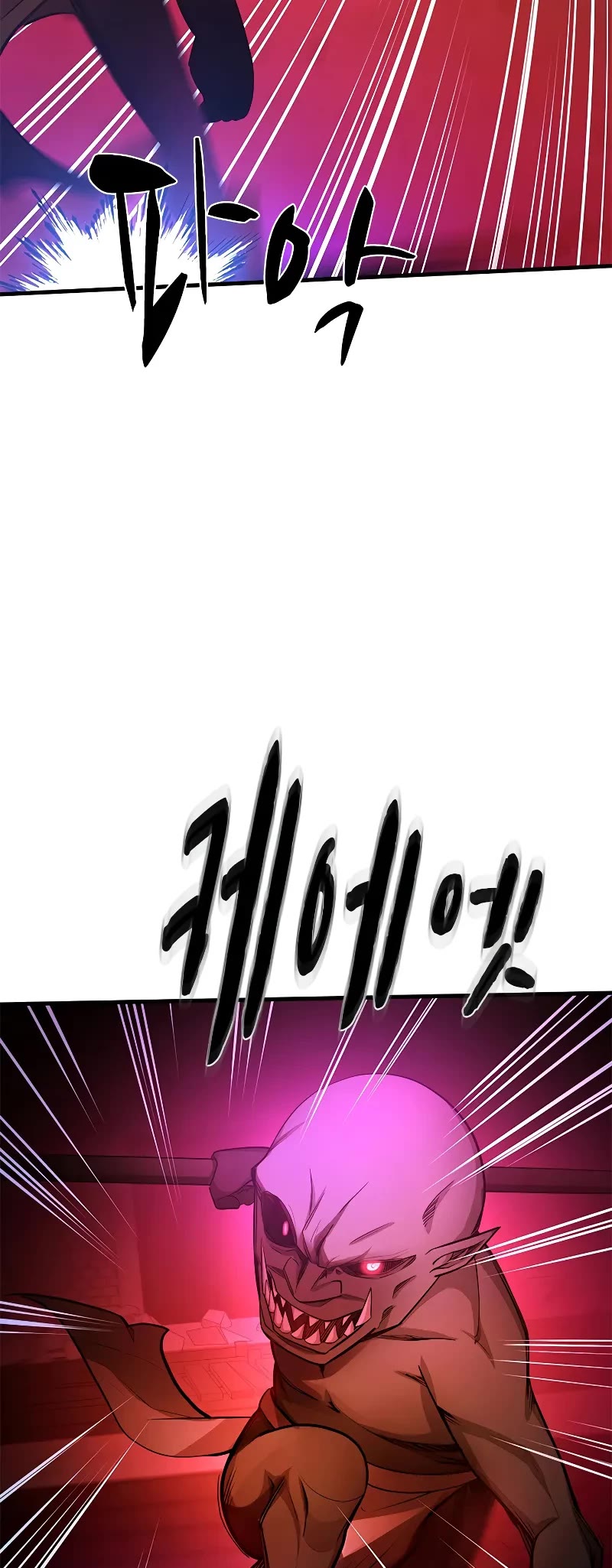 The Tutorial is Too Hard chapter 215 page 19