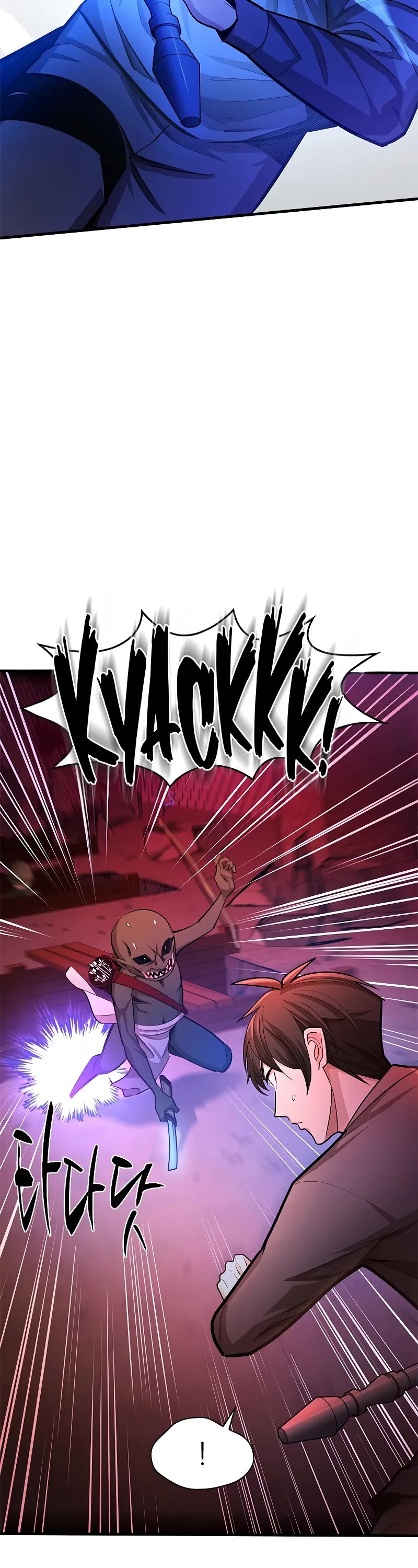 The Tutorial is Too Hard chapter 215 page 22