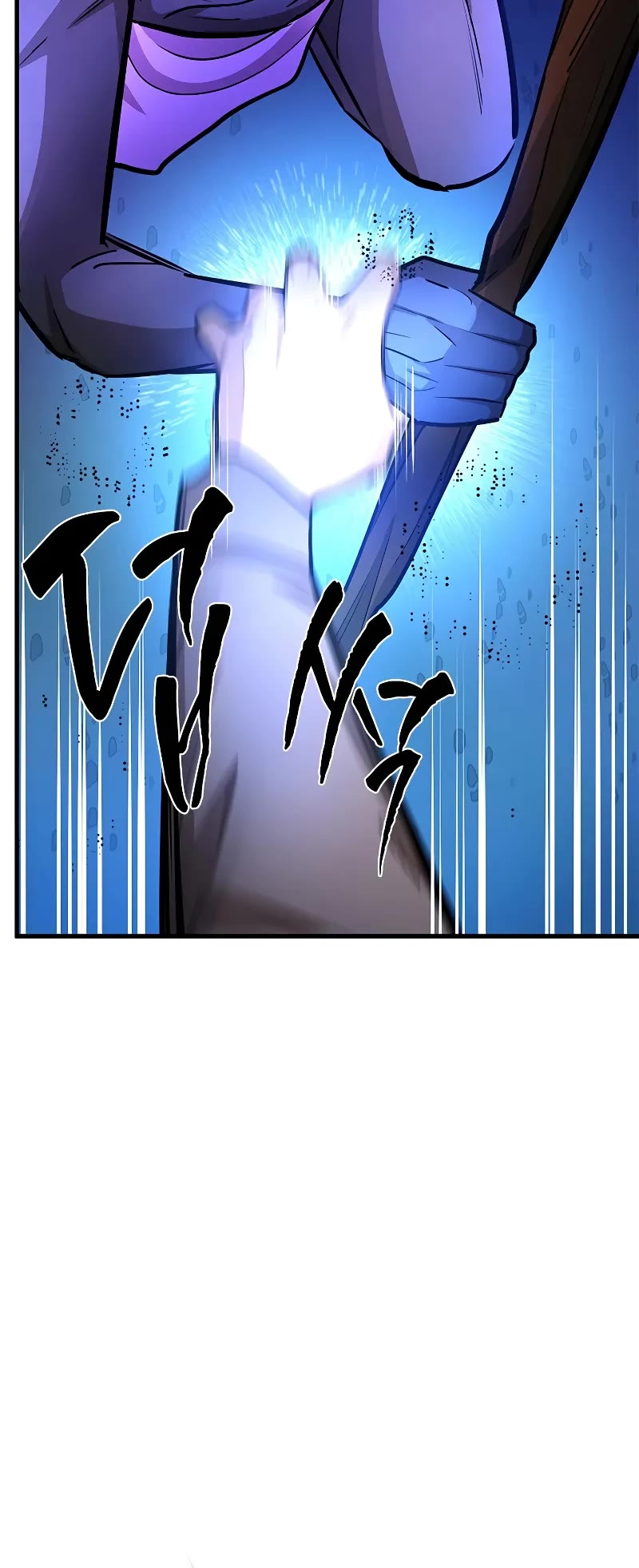 The Tutorial is Too Hard chapter 215 page 30