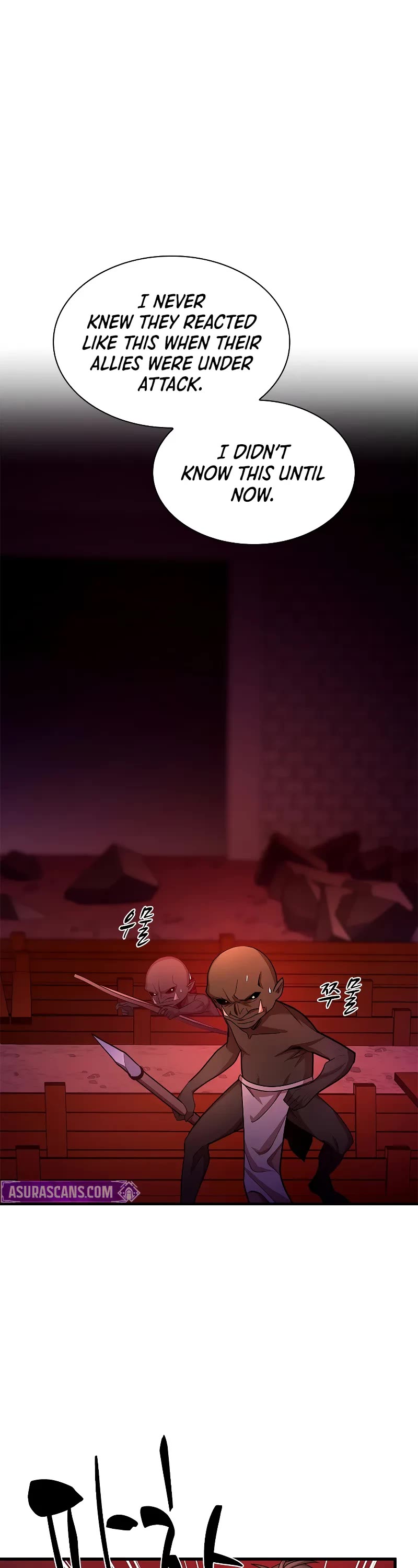 The Tutorial is Too Hard chapter 215 page 33