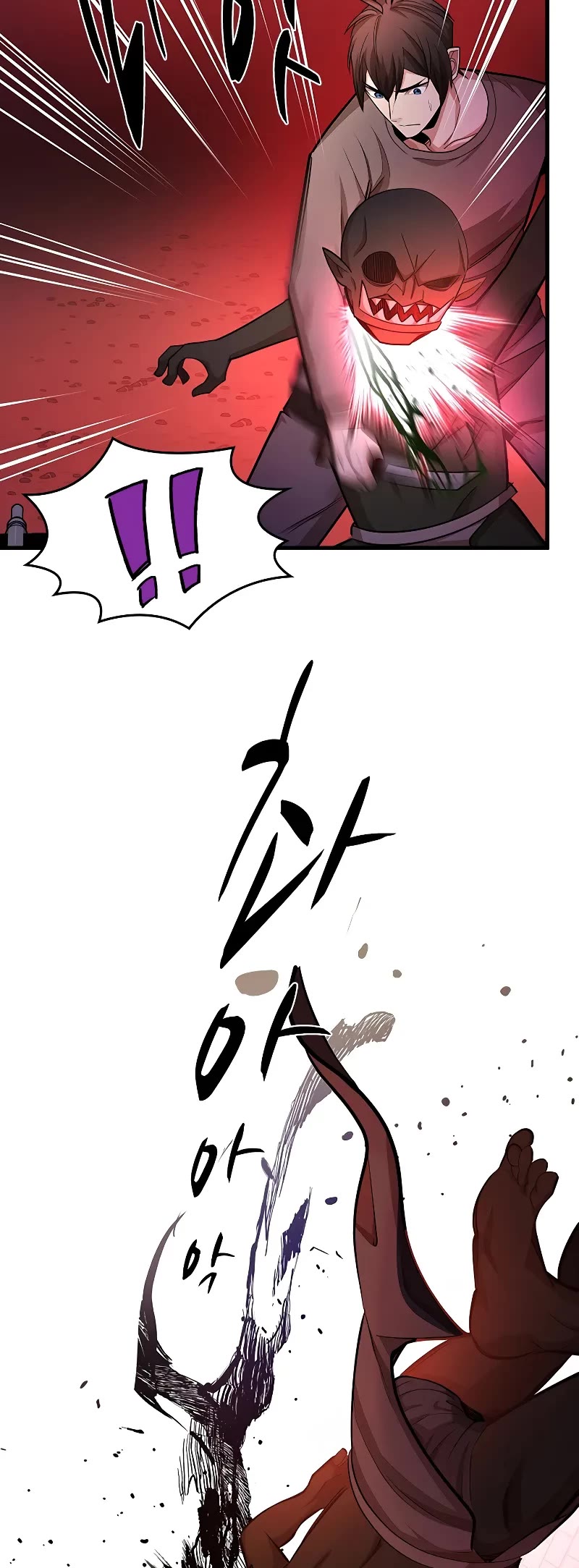 The Tutorial is Too Hard chapter 215 page 34