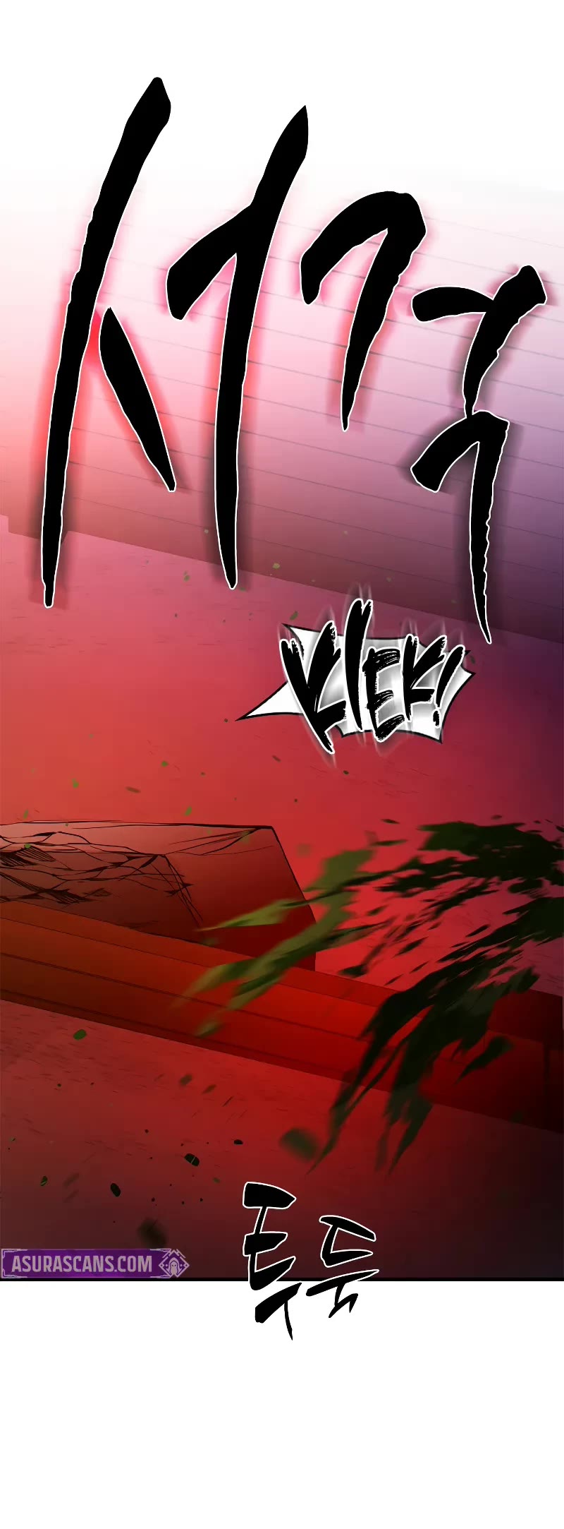 The Tutorial is Too Hard chapter 215 page 40