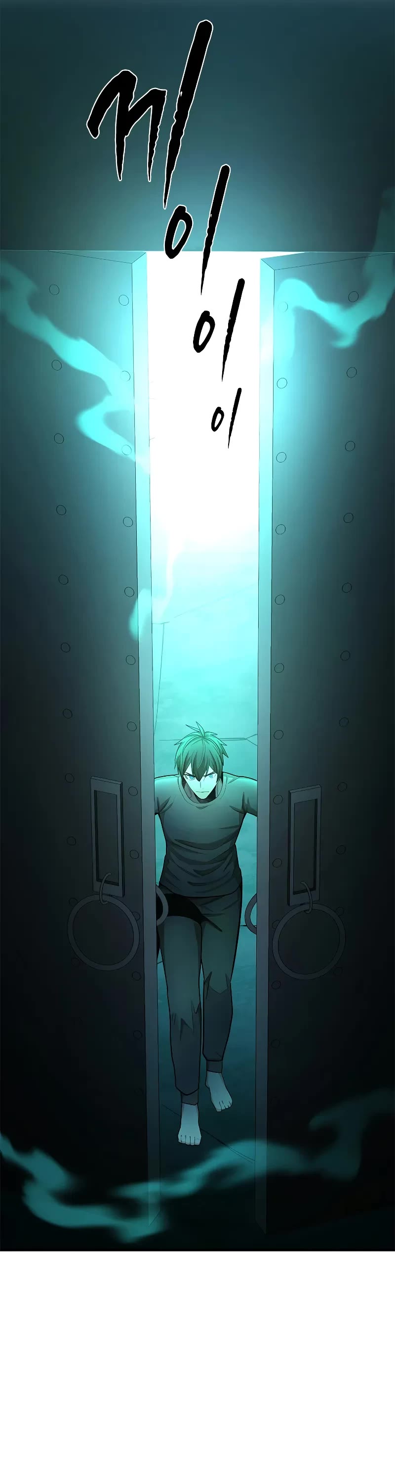 The Tutorial is Too Hard chapter 215 page 52