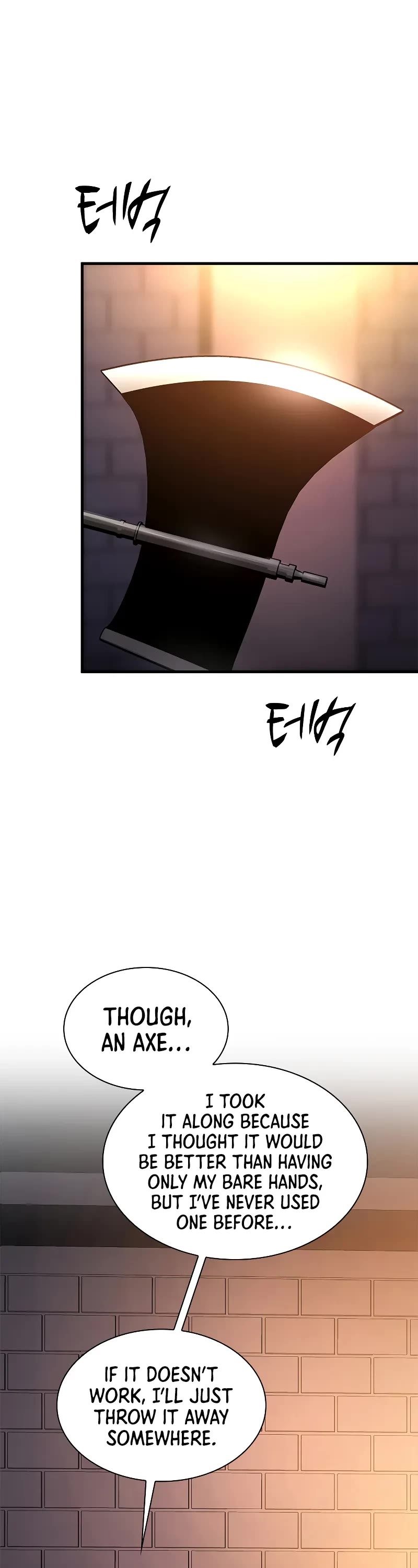 The Tutorial is Too Hard chapter 215 page 6