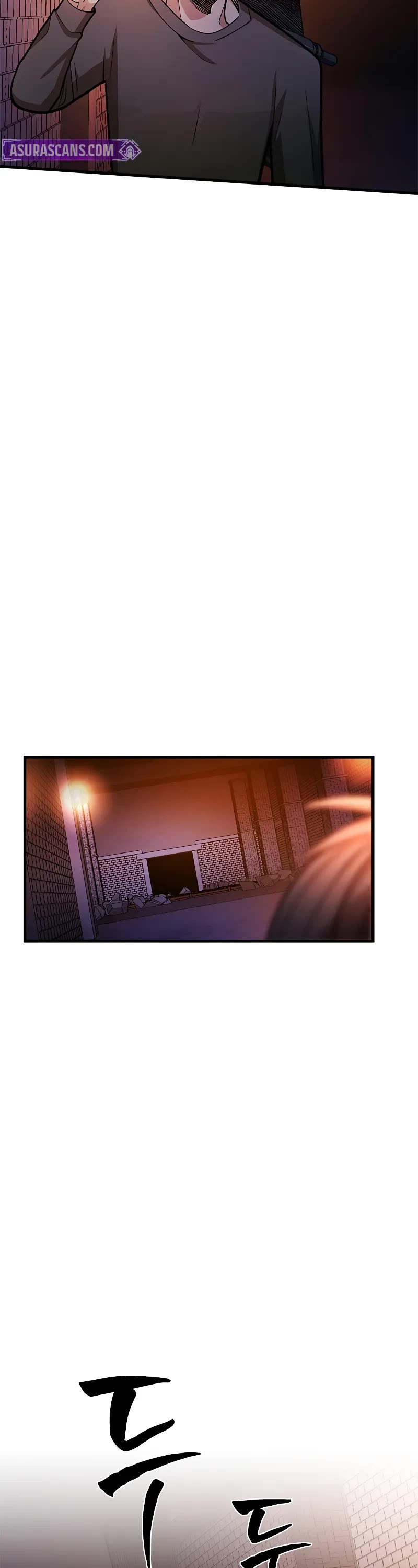 The Tutorial is Too Hard chapter 215 page 8