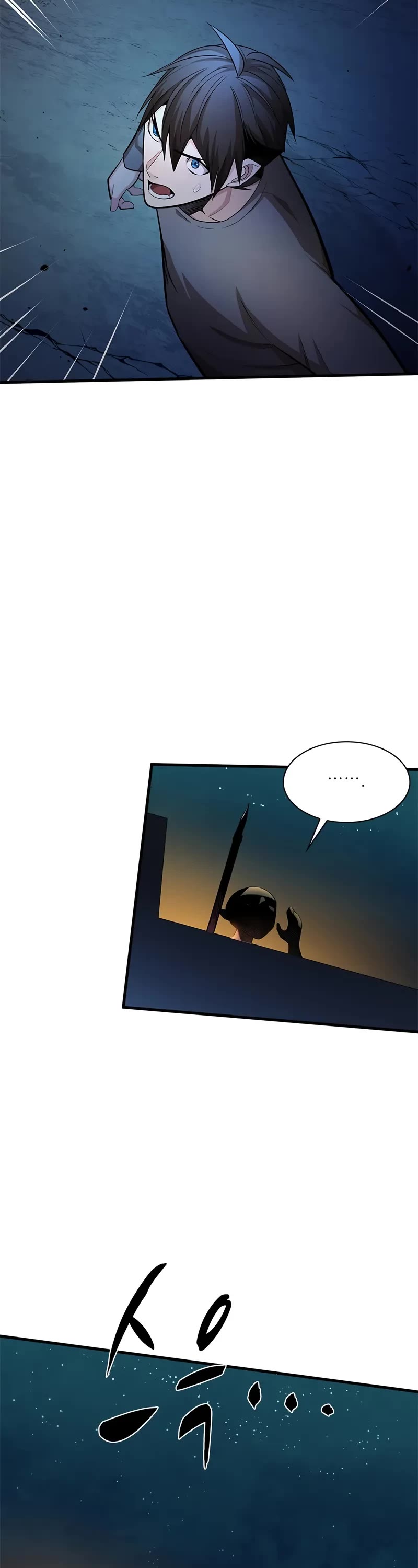 The Tutorial is Too Hard chapter 216 page 12