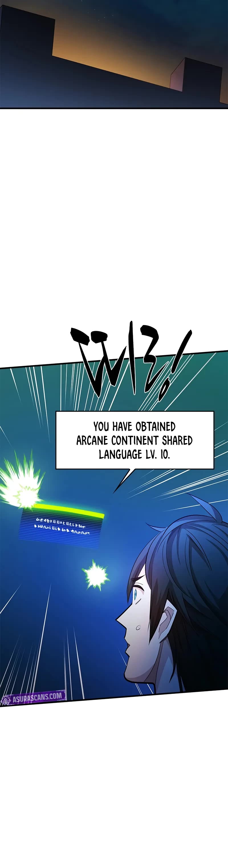 The Tutorial is Too Hard chapter 216 page 13