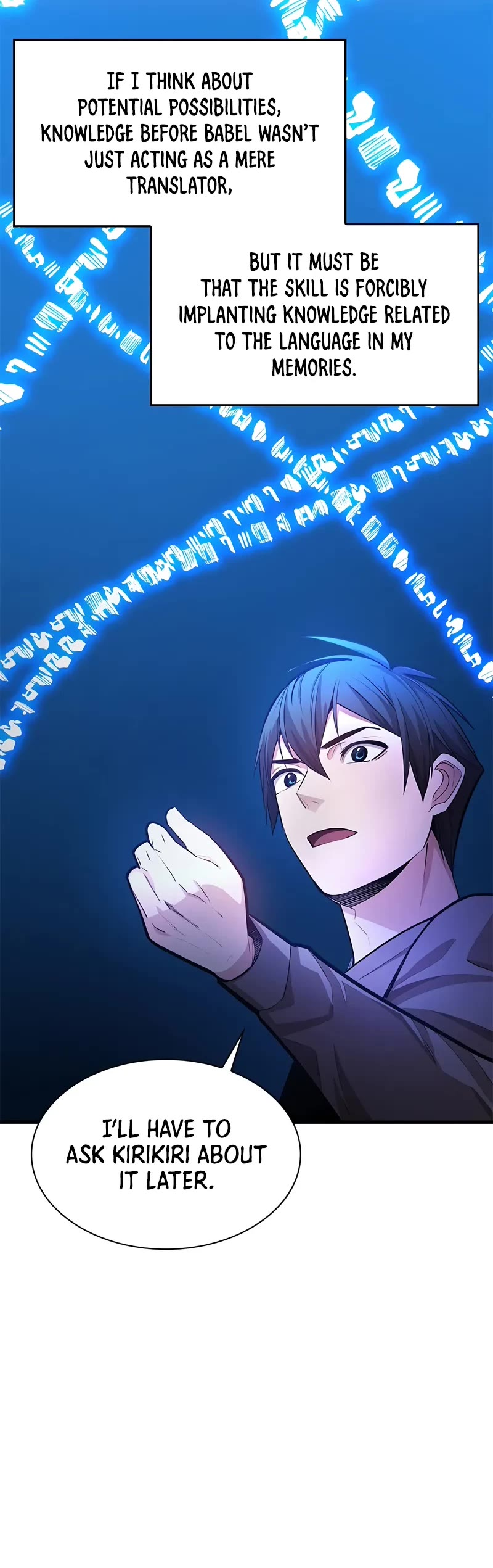 The Tutorial is Too Hard chapter 216 page 15