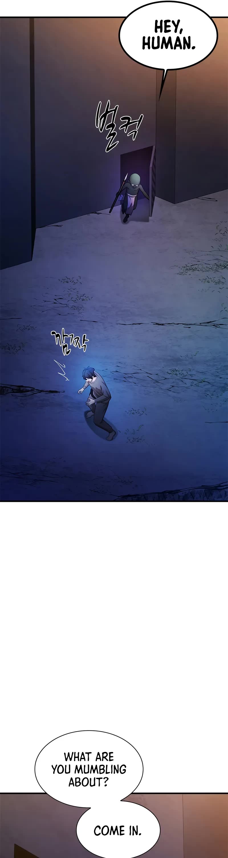 The Tutorial is Too Hard chapter 216 page 16