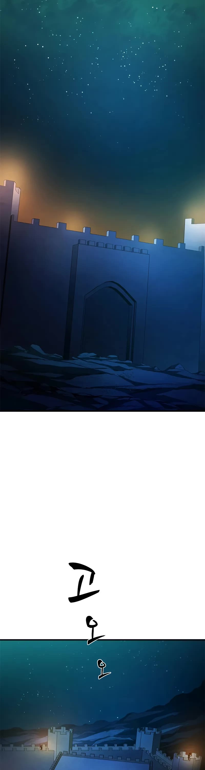 The Tutorial is Too Hard chapter 216 page 18