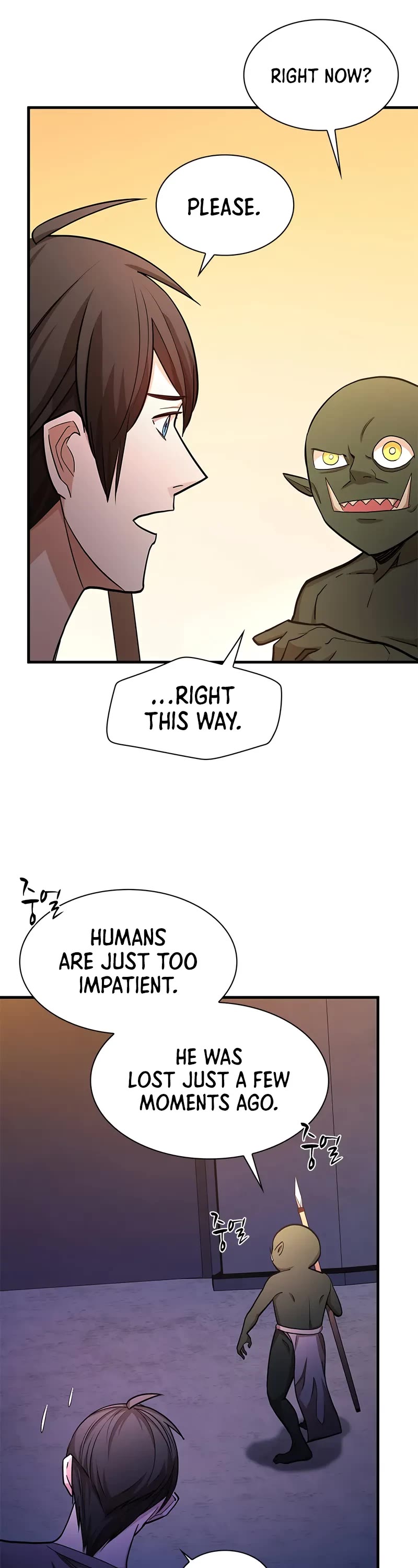 The Tutorial is Too Hard chapter 216 page 26