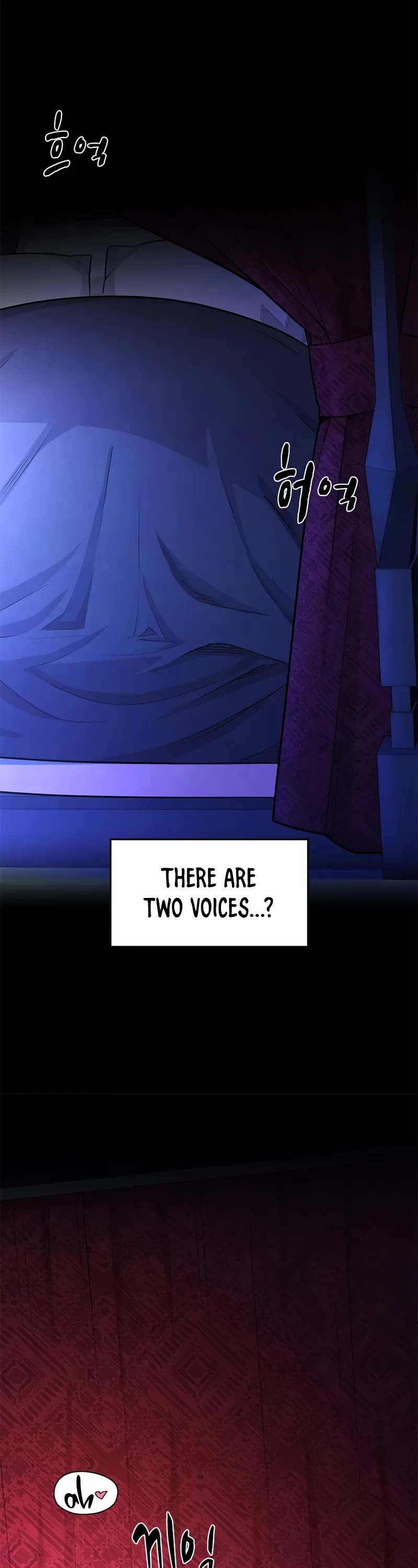 The Tutorial is Too Hard chapter 217 page 19