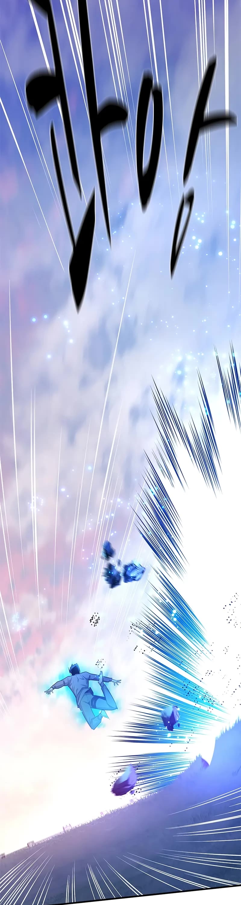 The Tutorial is Too Hard chapter 217 page 3