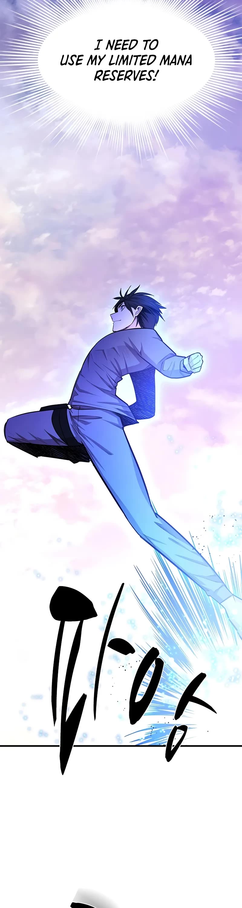 The Tutorial is Too Hard chapter 217 page 9