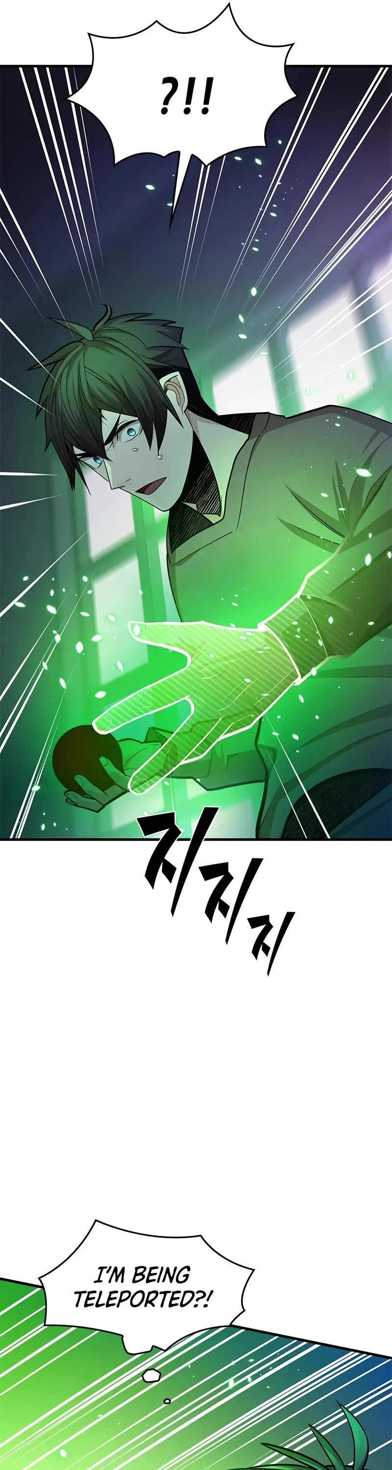 The Tutorial is Too Hard chapter 218 page 27