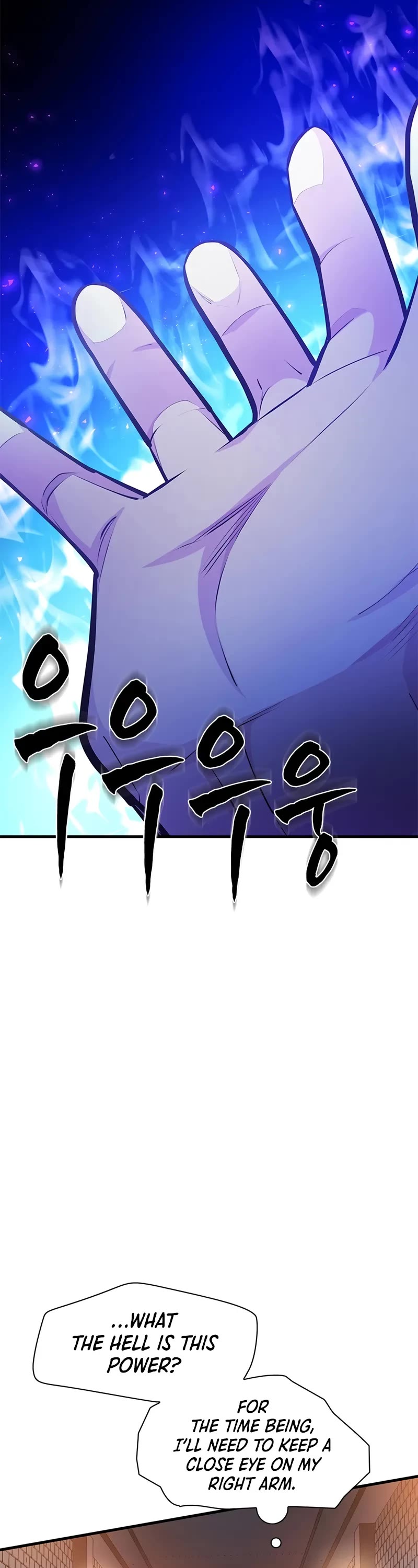 The Tutorial is Too Hard chapter 218 page 34