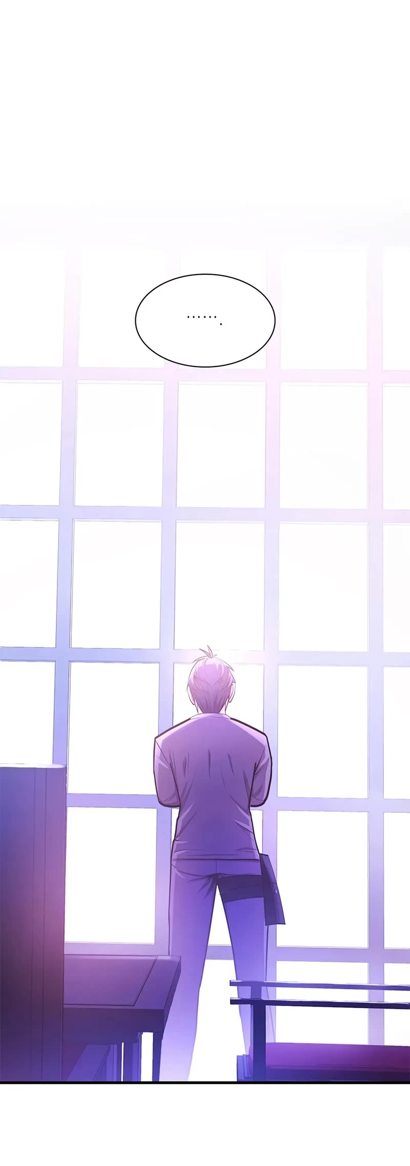 The Tutorial is Too Hard chapter 218 page 5