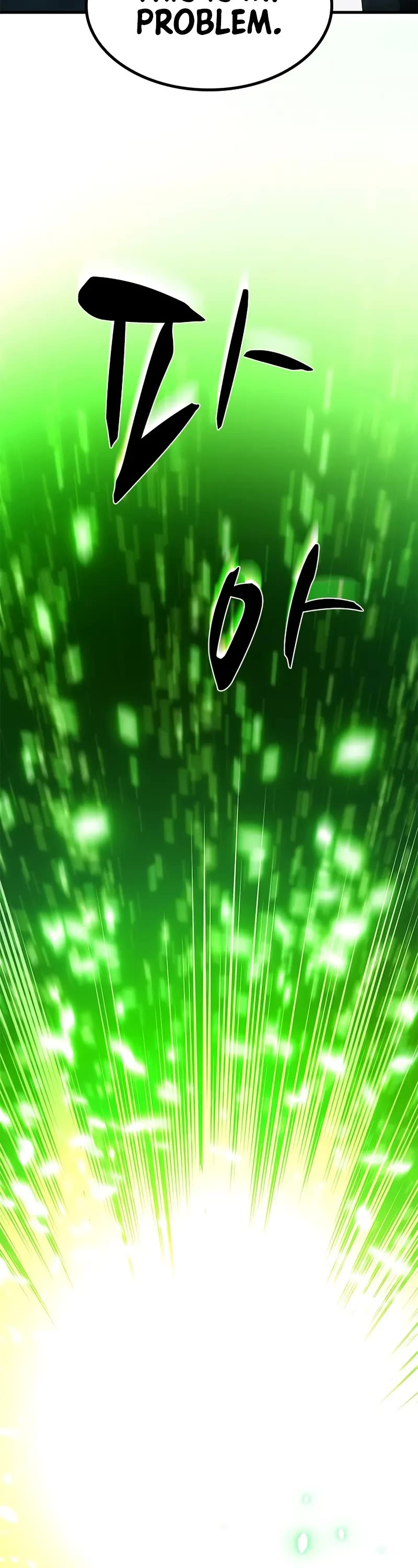 The Tutorial is Too Hard chapter 218 page 51