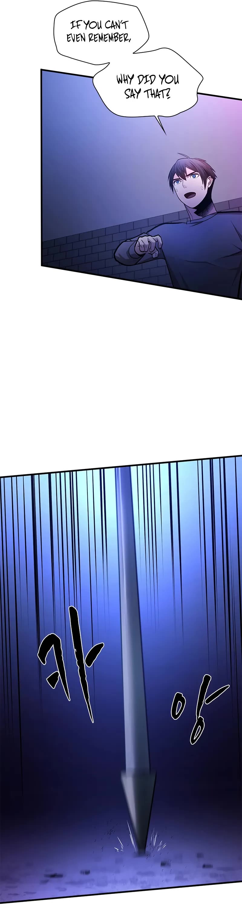 The Tutorial is Too Hard chapter 219 page 12