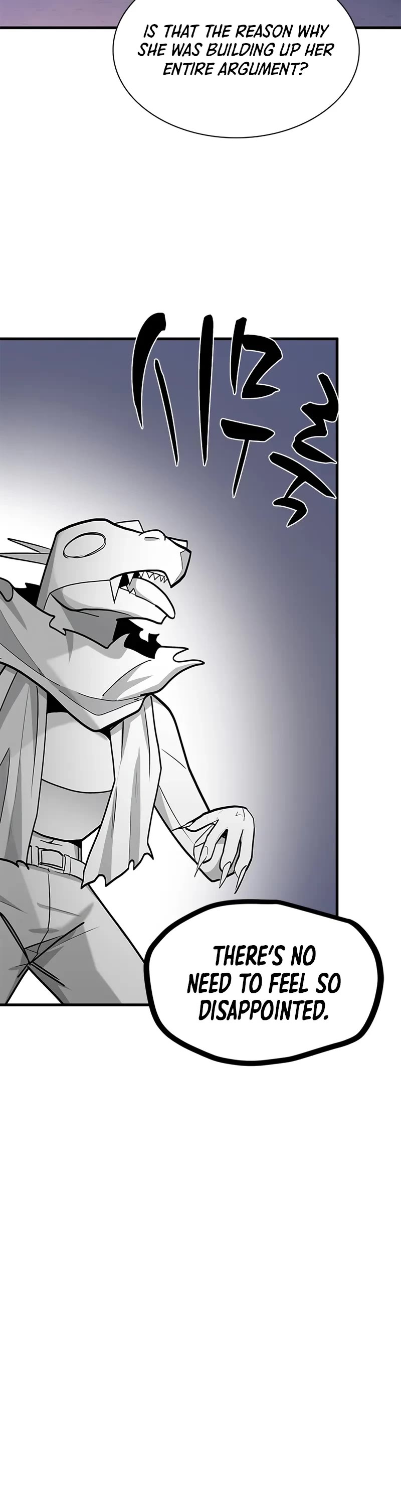 The Tutorial is Too Hard chapter 219 page 26