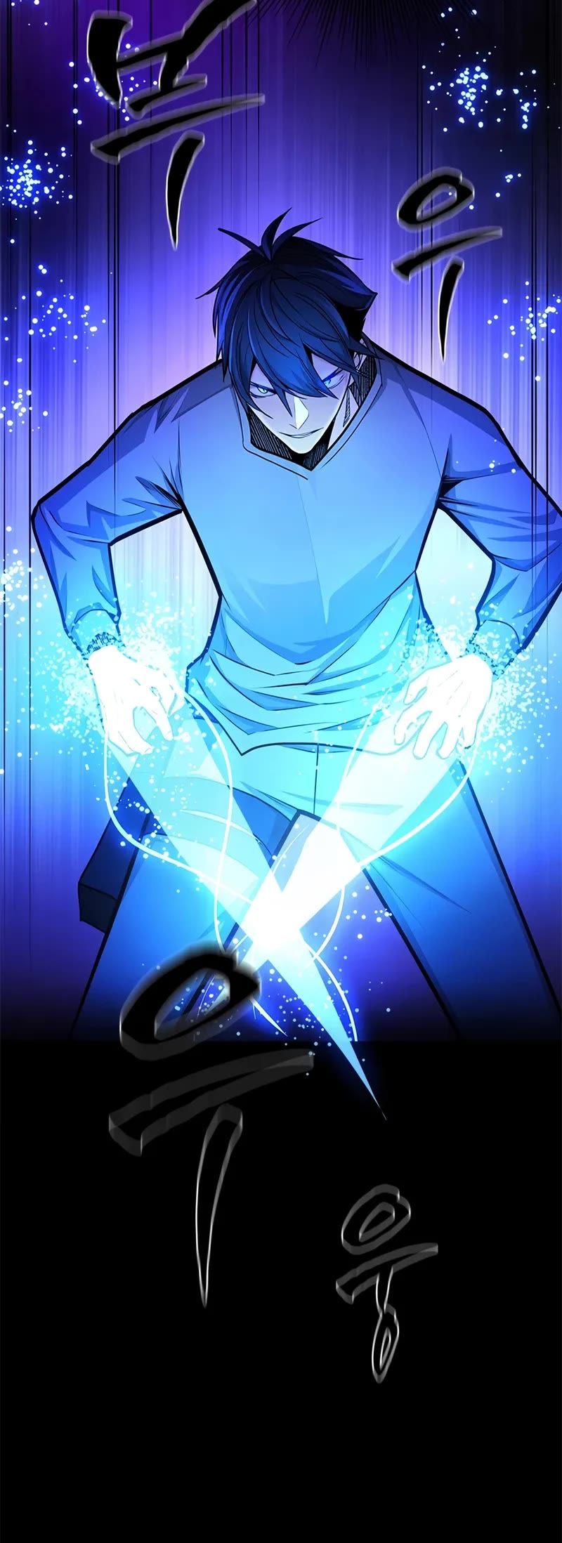 The Tutorial is Too Hard chapter 219 page 36