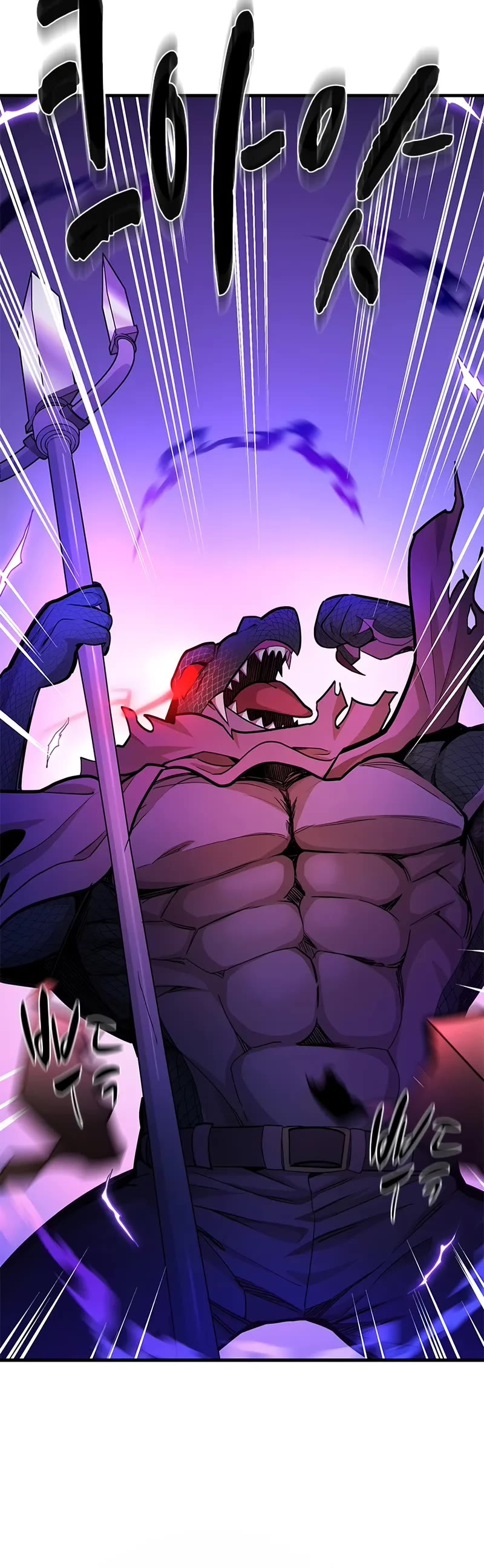 The Tutorial is Too Hard chapter 219 page 41