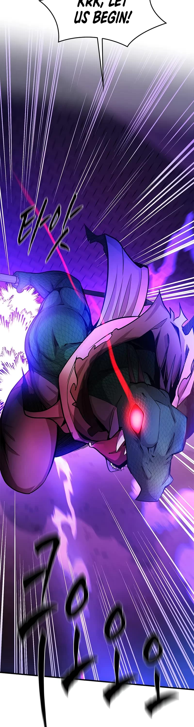 The Tutorial is Too Hard chapter 219 page 44