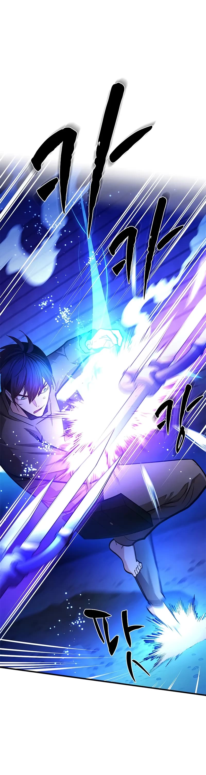 The Tutorial is Too Hard chapter 219 page 47