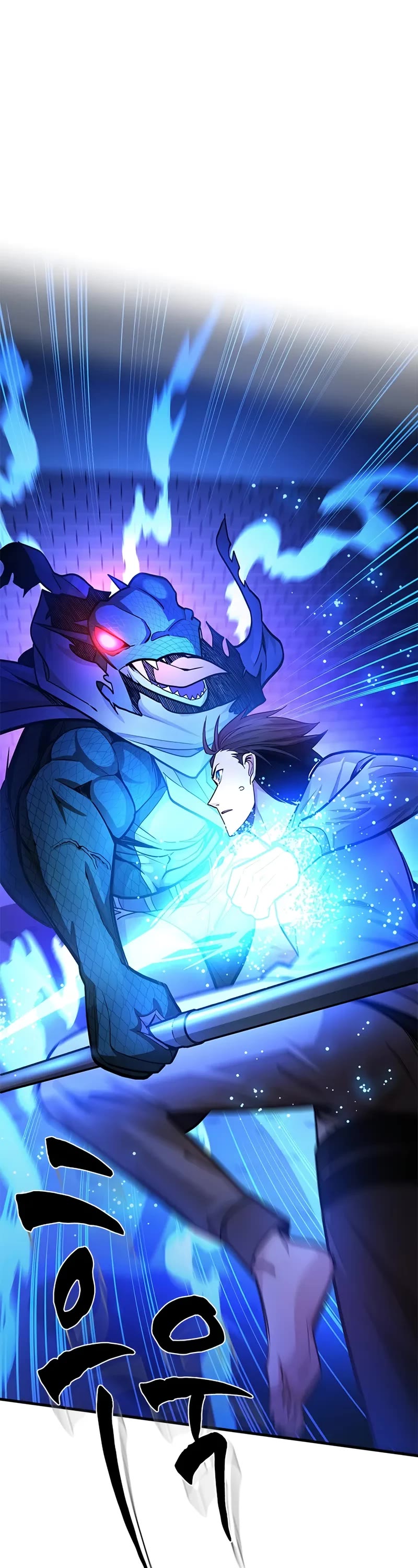 The Tutorial is Too Hard chapter 219 page 48