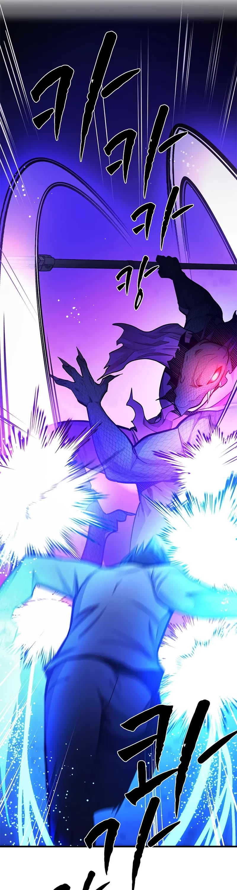 The Tutorial is Too Hard chapter 219 page 51