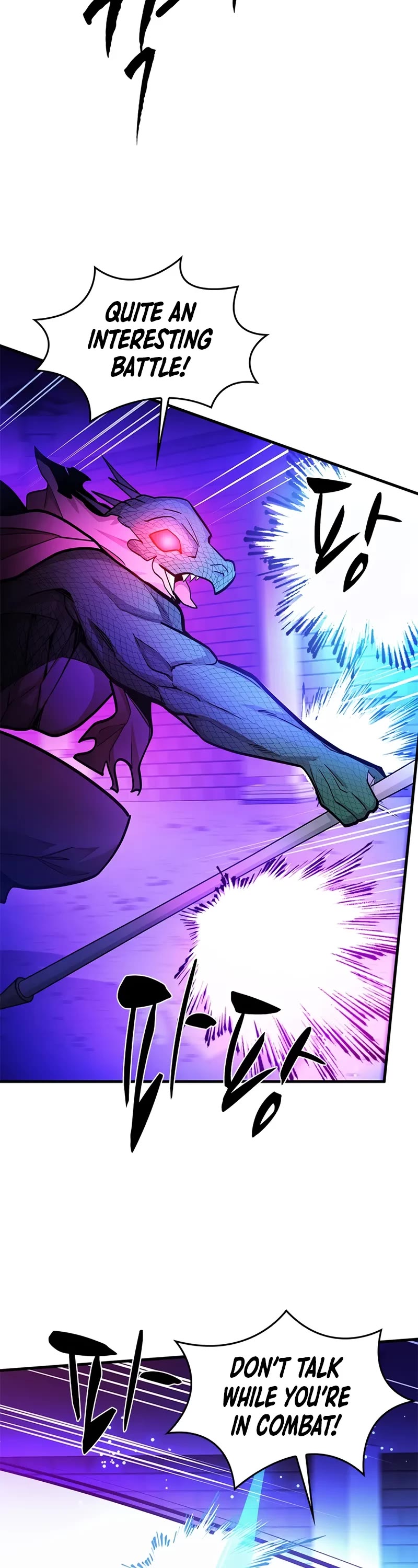 The Tutorial is Too Hard chapter 219 page 52