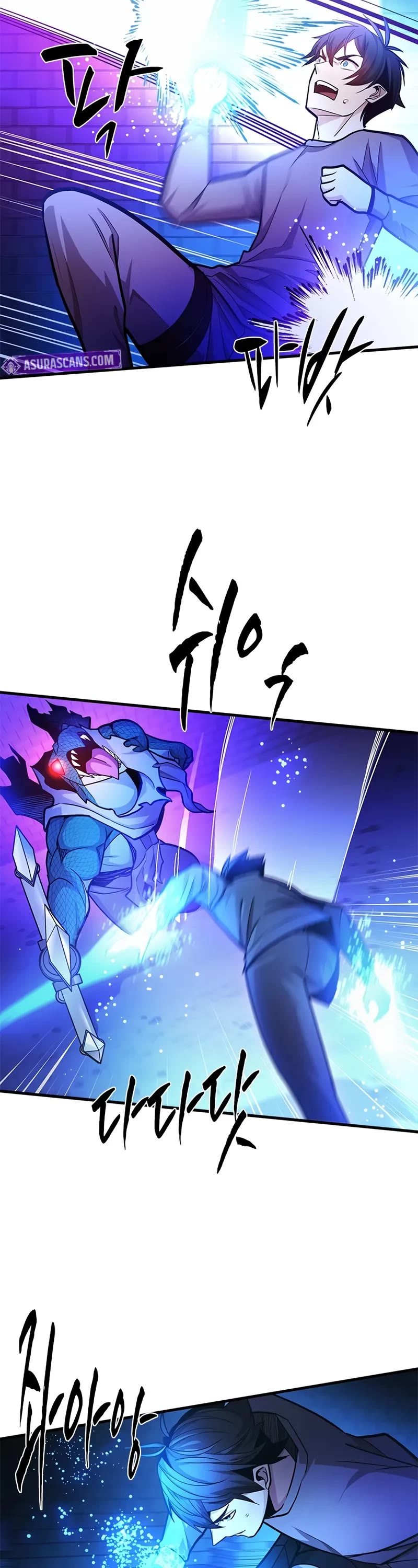 The Tutorial is Too Hard chapter 219 page 53