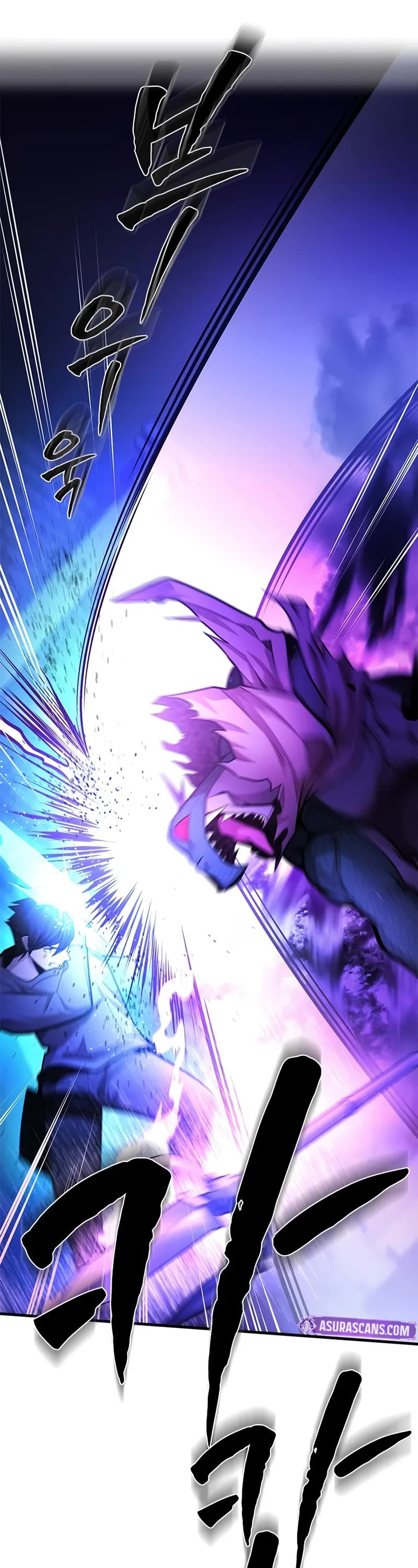 The Tutorial is Too Hard chapter 219 page 56