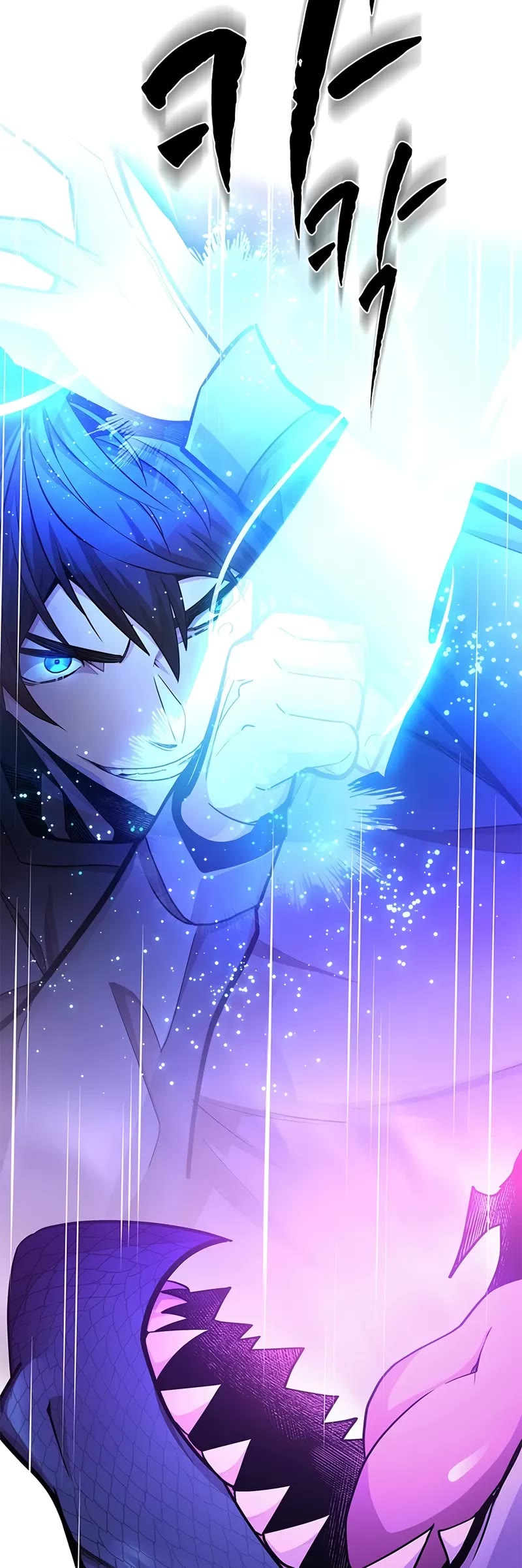 The Tutorial is Too Hard chapter 219 page 57