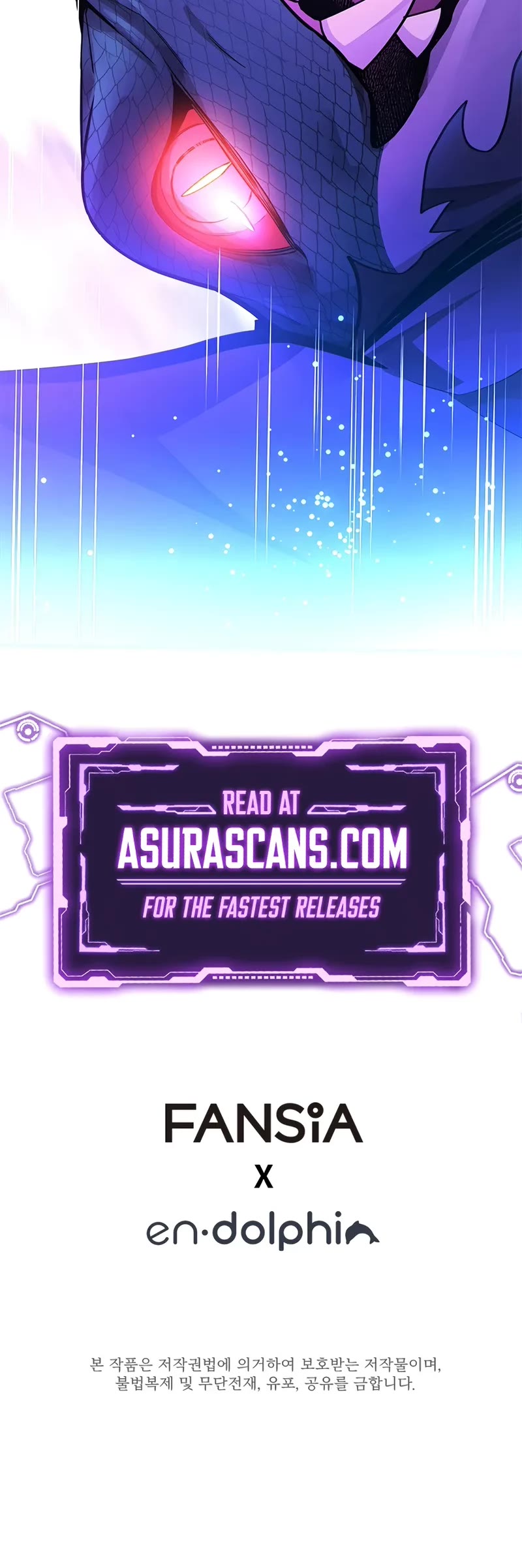 The Tutorial is Too Hard chapter 219 page 58