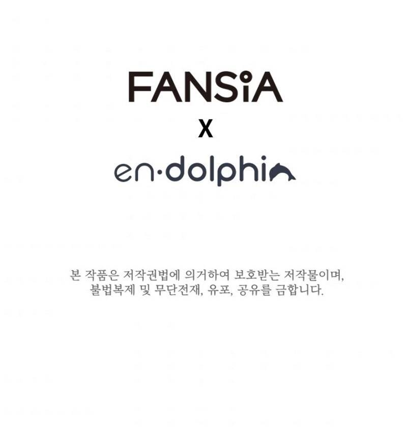 The Tutorial is Too Hard chapter 22 page 19