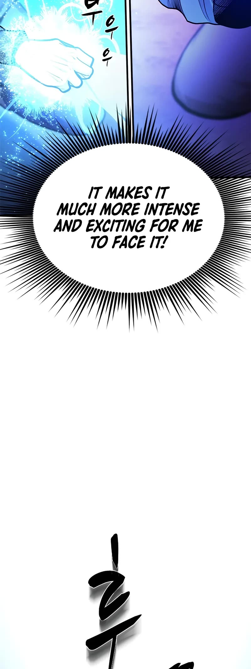 The Tutorial is Too Hard chapter 220 page 10