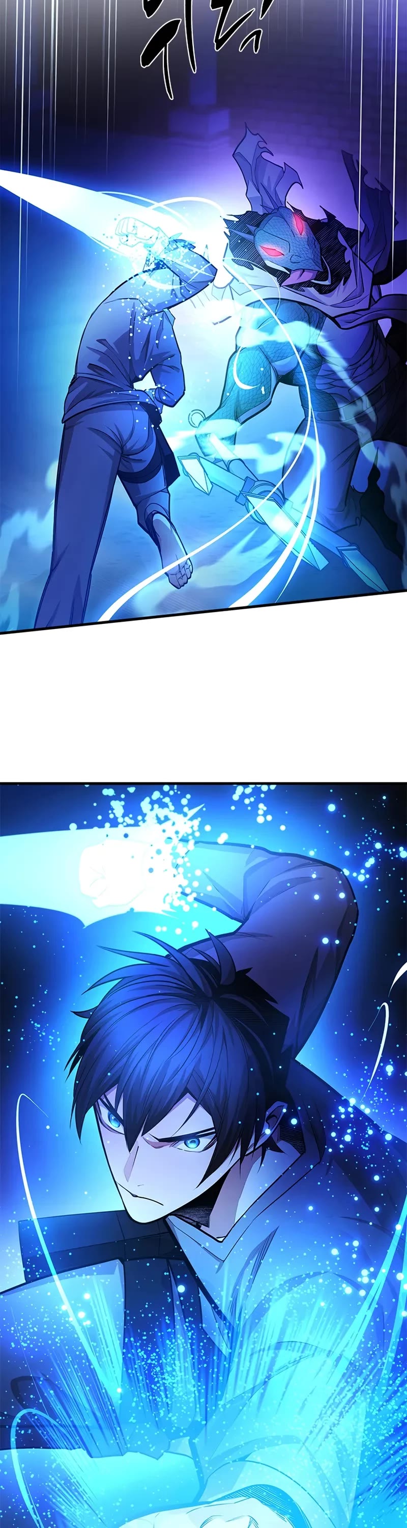 The Tutorial is Too Hard chapter 220 page 14