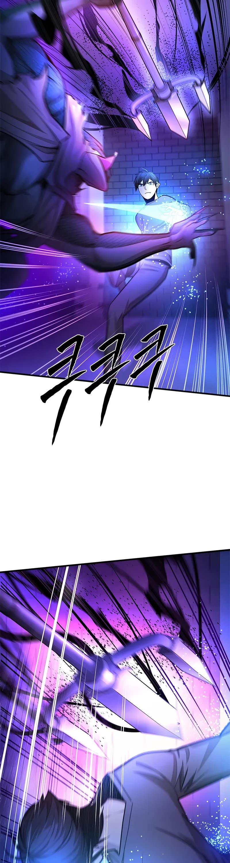 The Tutorial is Too Hard chapter 220 page 20