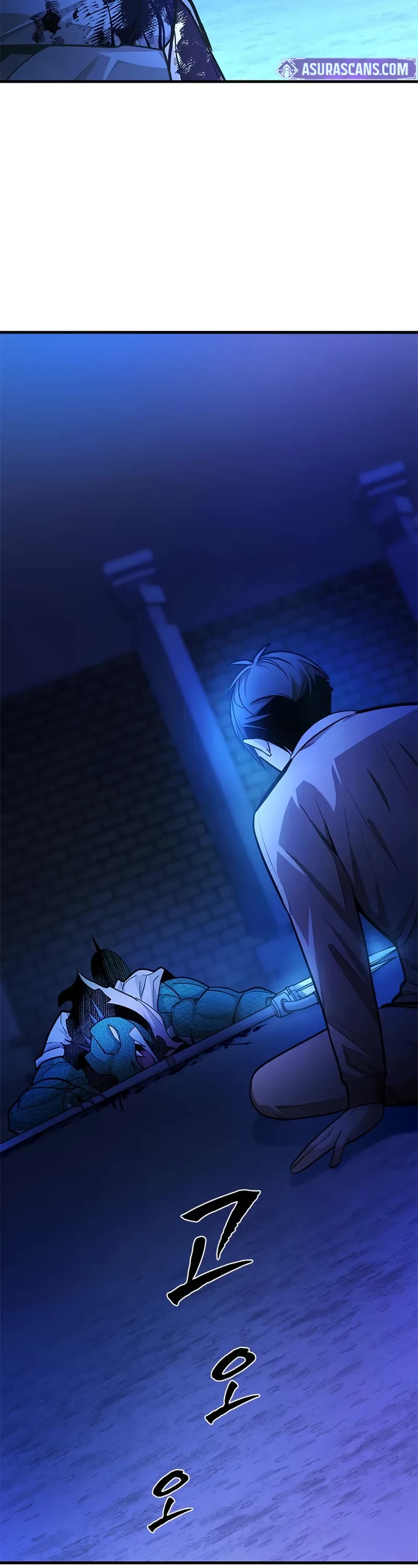 The Tutorial is Too Hard chapter 220 page 33