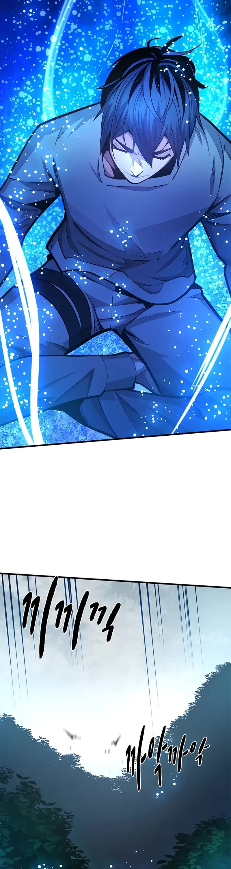 The Tutorial is Too Hard chapter 220 page 38