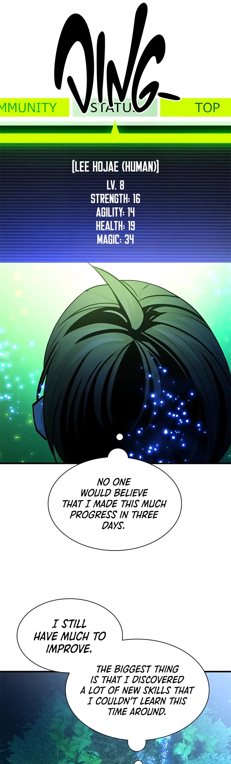 The Tutorial is Too Hard chapter 220 page 40