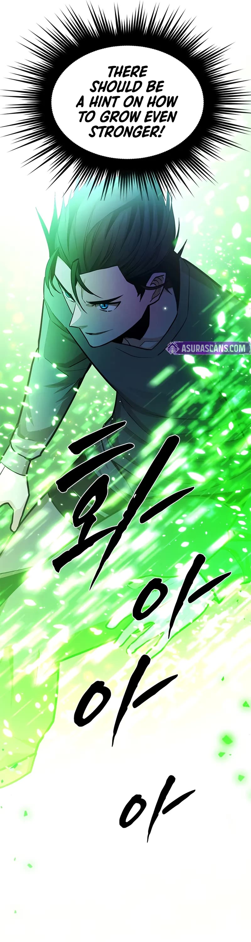 The Tutorial is Too Hard chapter 220 page 42