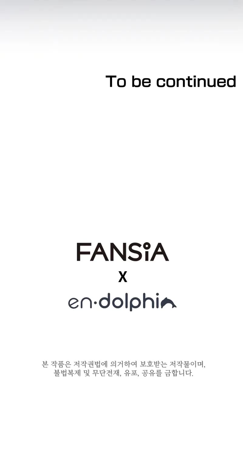 The Tutorial is Too Hard chapter 220 page 55