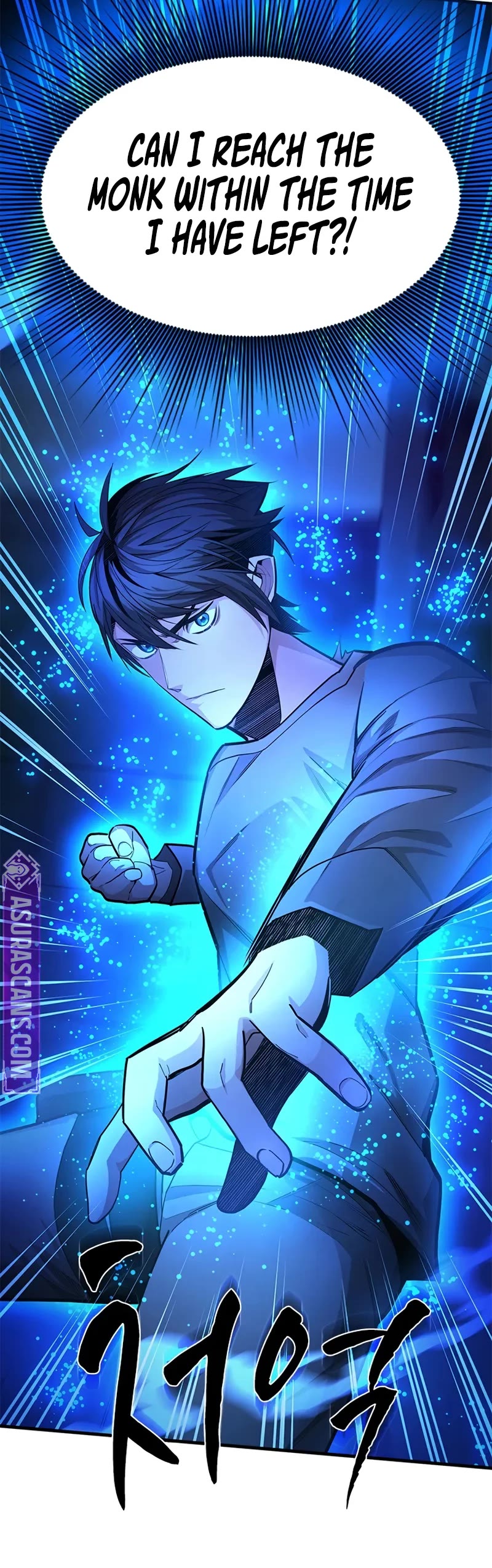 The Tutorial is Too Hard chapter 221 page 11